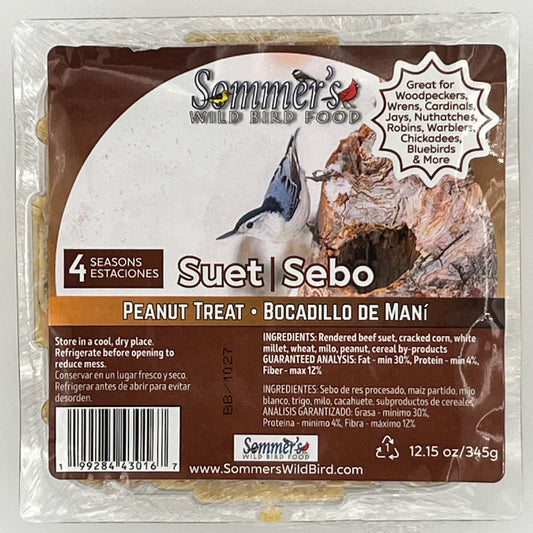 Peanut Treat Suet 12.15 oz.