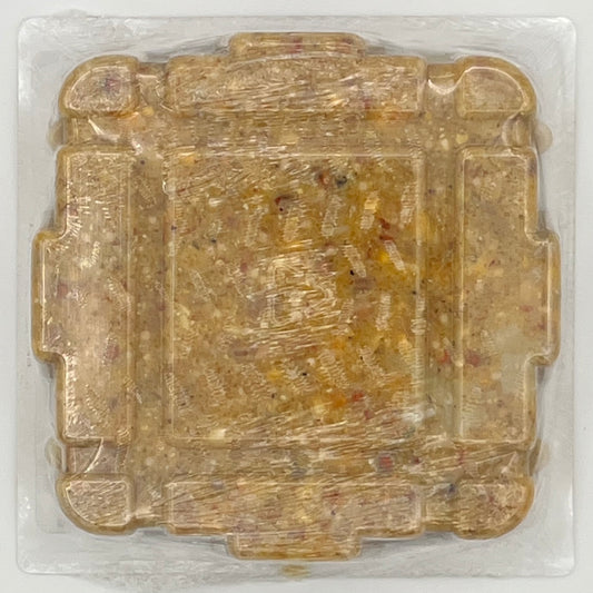 Peanut Treat Suet 12.15 oz.