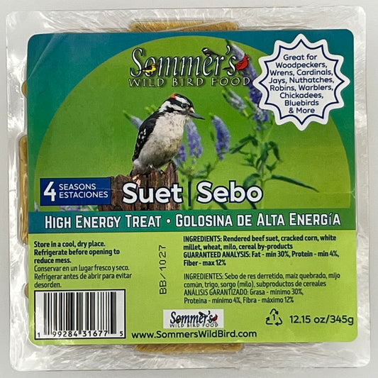 High Energy Treat Suet 12.15 oz.